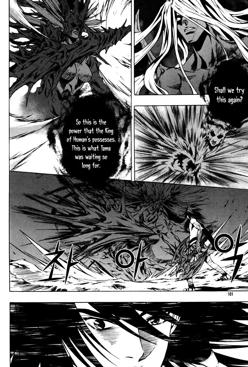 The Red Soul Chapter 18 page 8 - Chapter 18