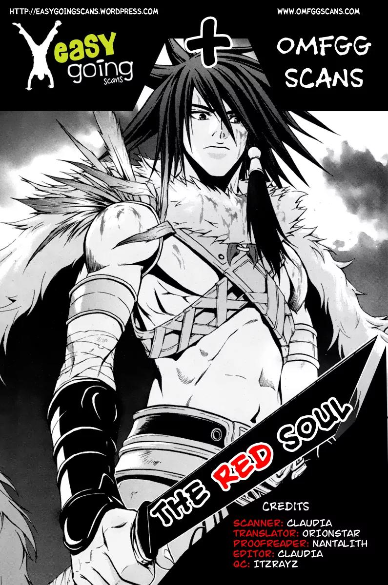 The Red Soul Chapter 2 page 1 - Chapter 2