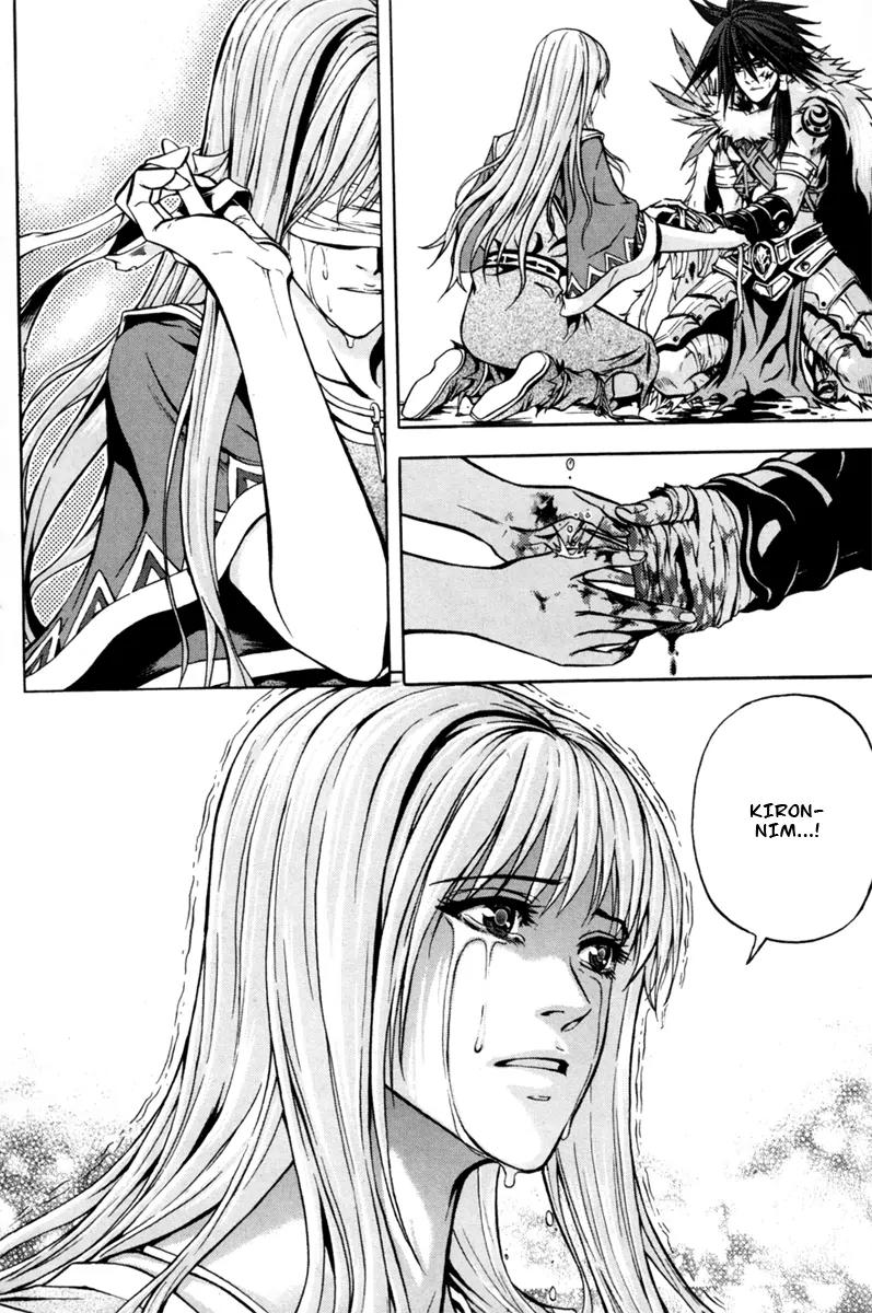 The Red Soul Chapter 2 page 10 - Chapter 2