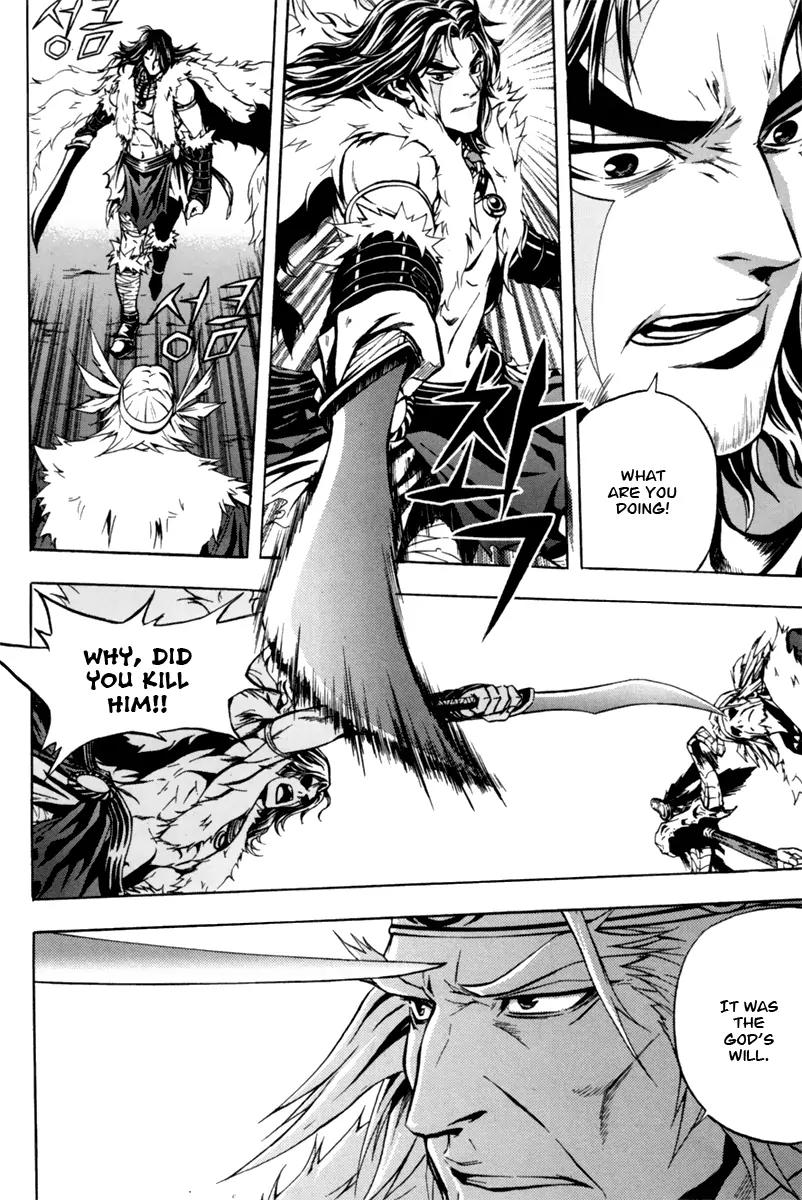 The Red Soul Chapter 2 page 24 - Chapter 2