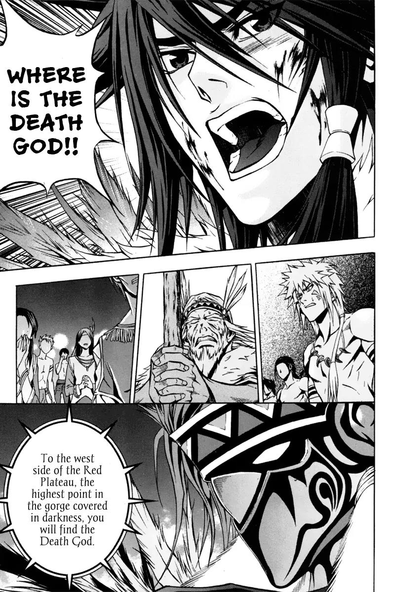 The Red Soul Chapter 2 page 3 - Chapter 2