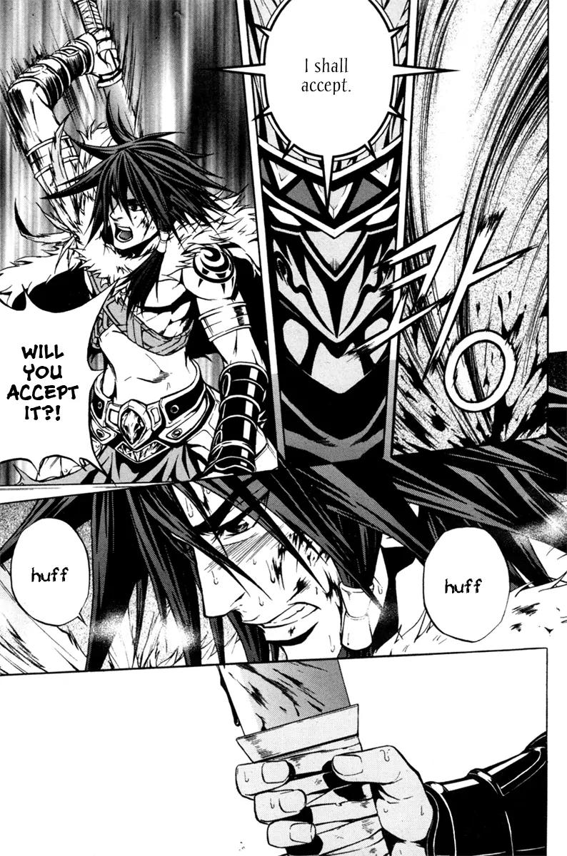 The Red Soul Chapter 2 page 5 - Chapter 2