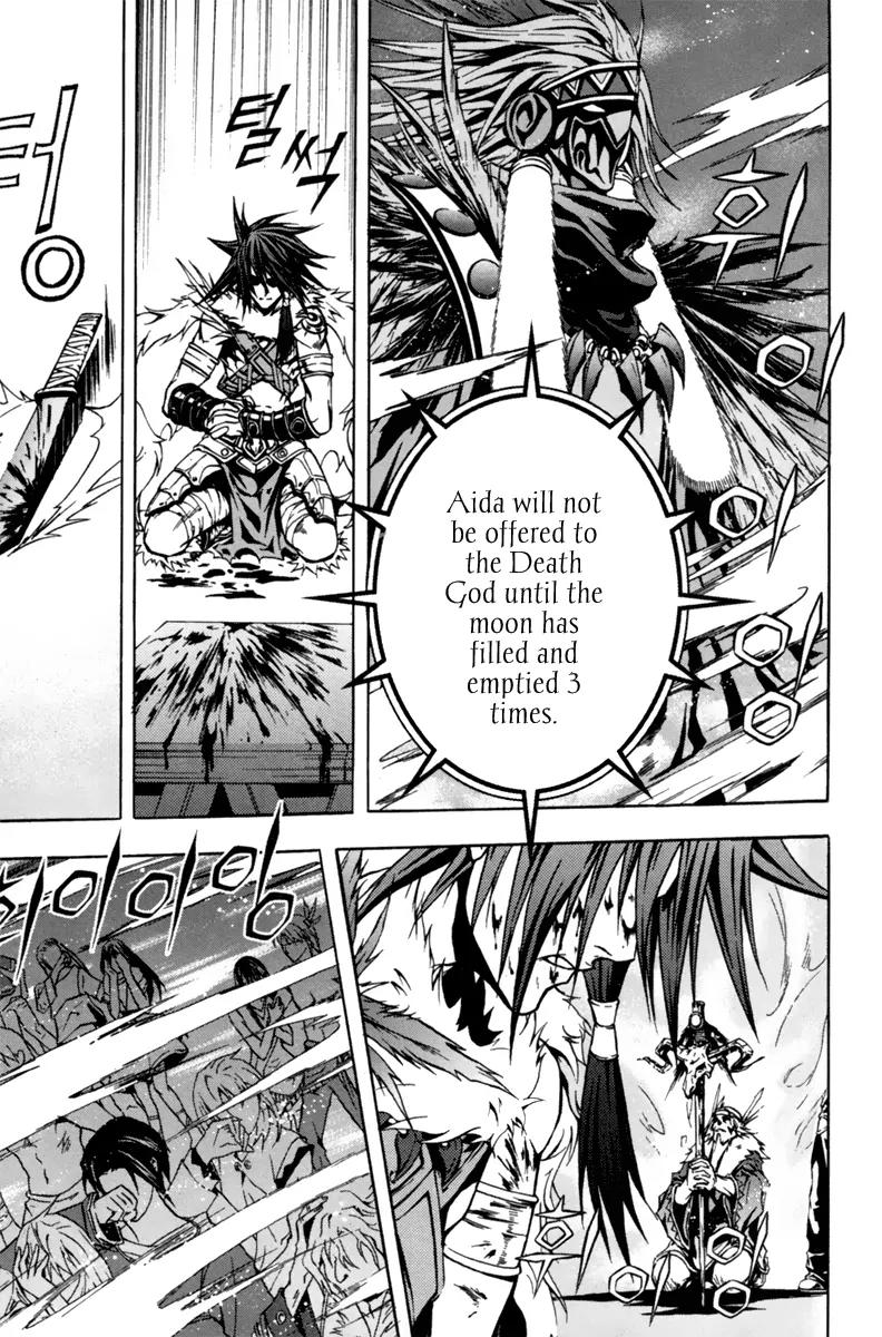 The Red Soul Chapter 2 page 7 - Chapter 2