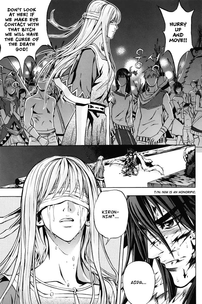 The Red Soul Chapter 2 page 9 - Chapter 2