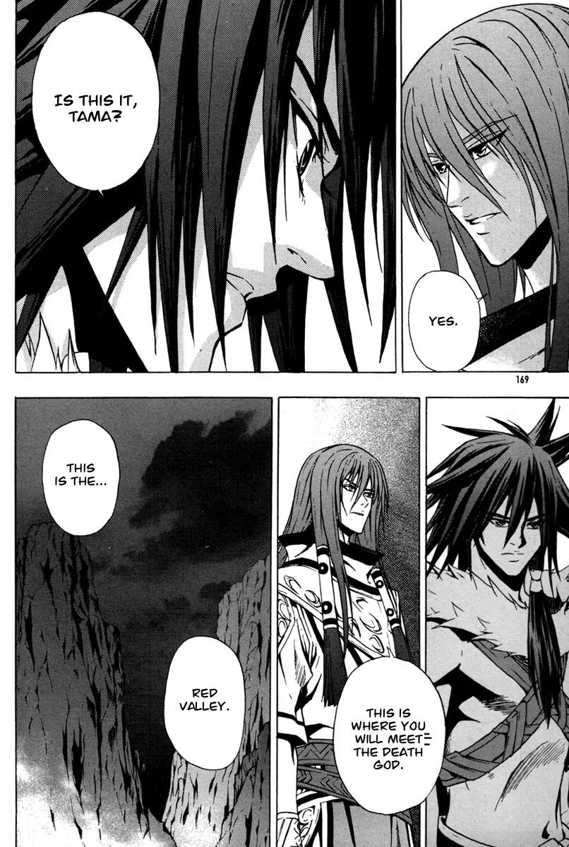 The Red Soul Chapter 20 page 16 - Chapter 20