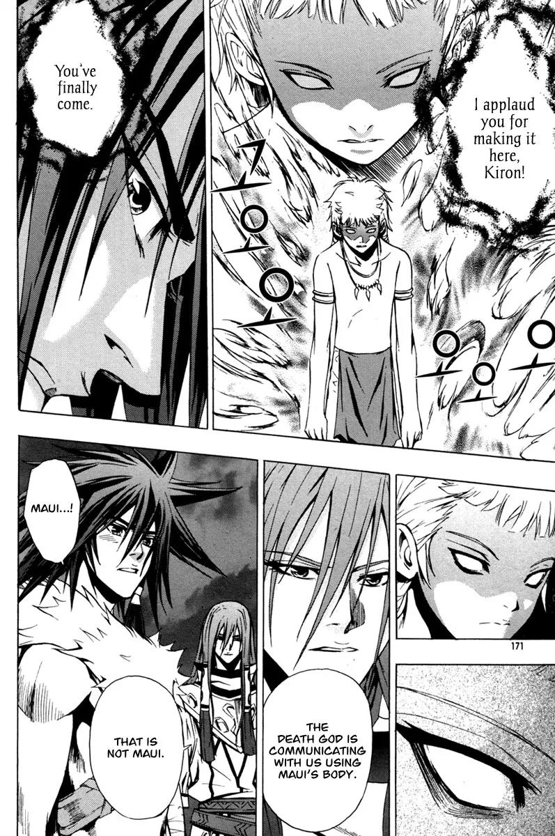 The Red Soul Chapter 20 page 18 - Chapter 20