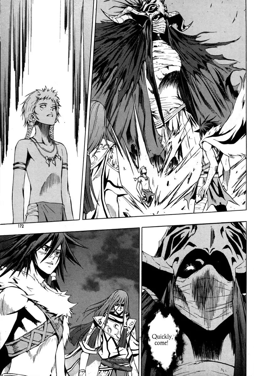The Red Soul Chapter 20 page 19 - Chapter 20