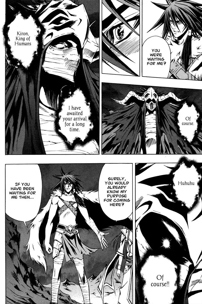 The Red Soul Chapter 20 page 20 - Chapter 20