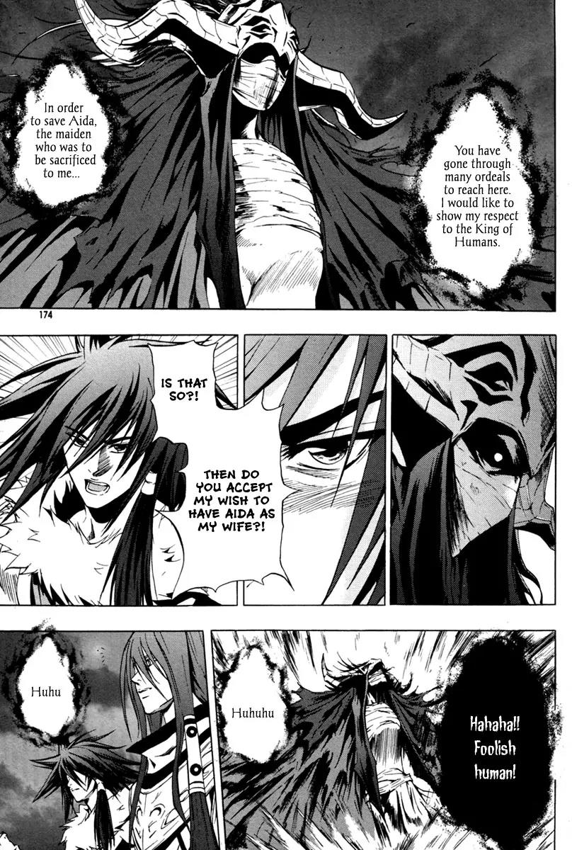 The Red Soul Chapter 20 page 21 - Chapter 20