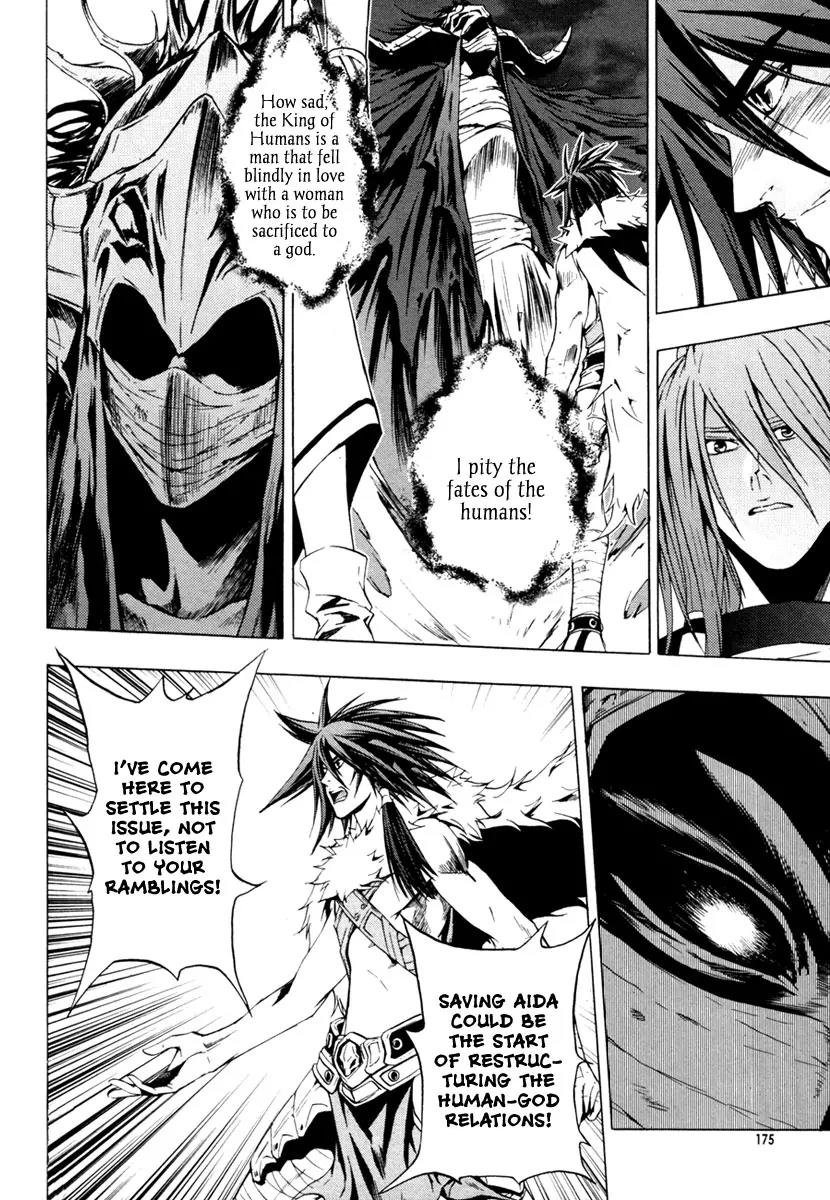 The Red Soul Chapter 20 page 22 - Chapter 20