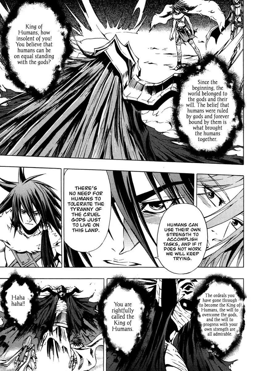 The Red Soul Chapter 20 page 23 - Chapter 20