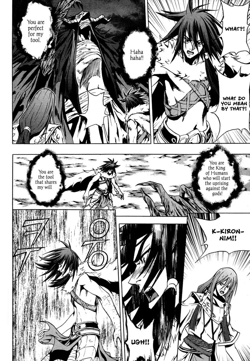 The Red Soul Chapter 20 page 24 - Chapter 20