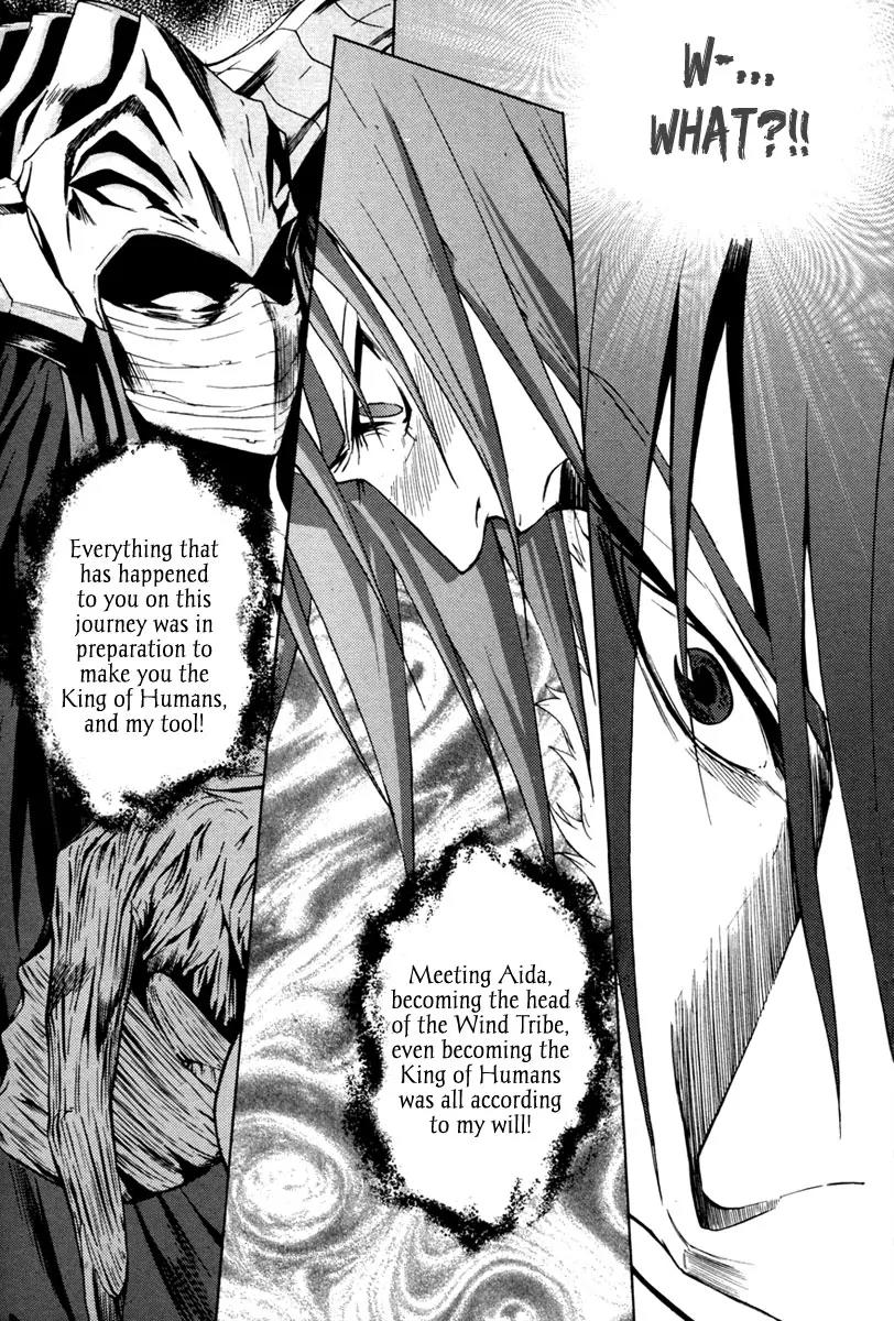 The Red Soul Chapter 20 page 25 - Chapter 20