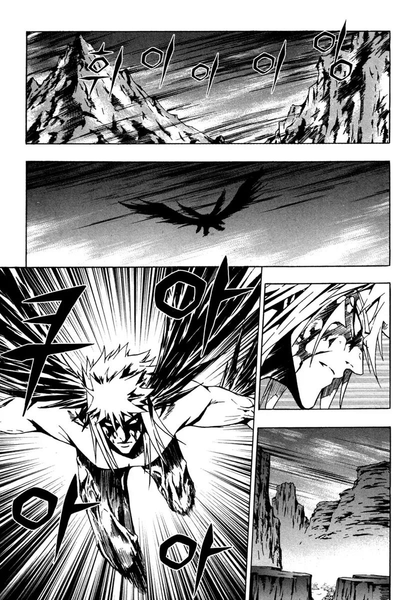 The Red Soul Chapter 20 page 3 - Chapter 20