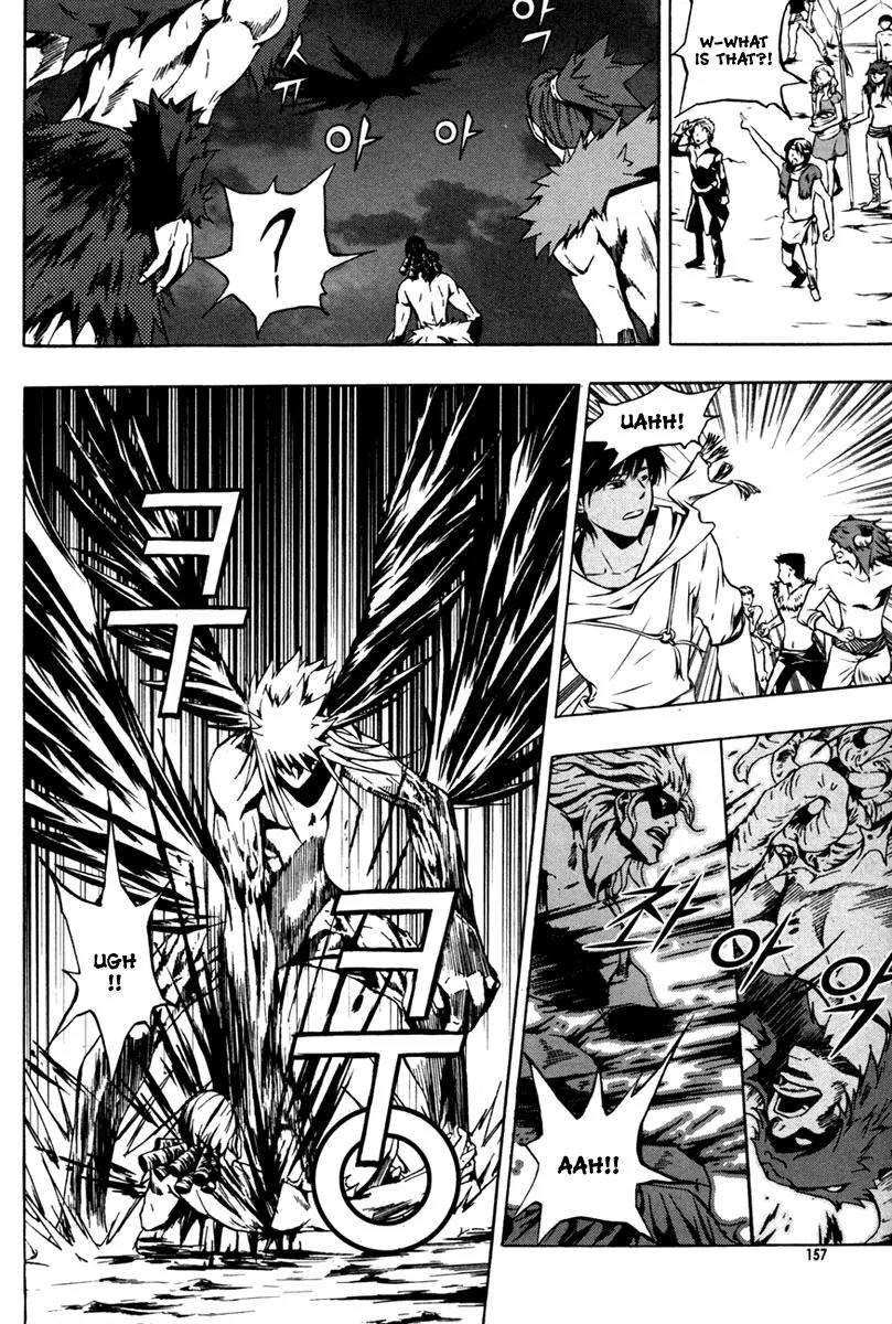The Red Soul Chapter 20 page 4 - Chapter 20