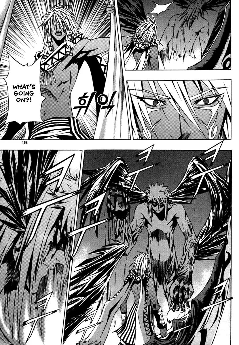 The Red Soul Chapter 20 page 5 - Chapter 20