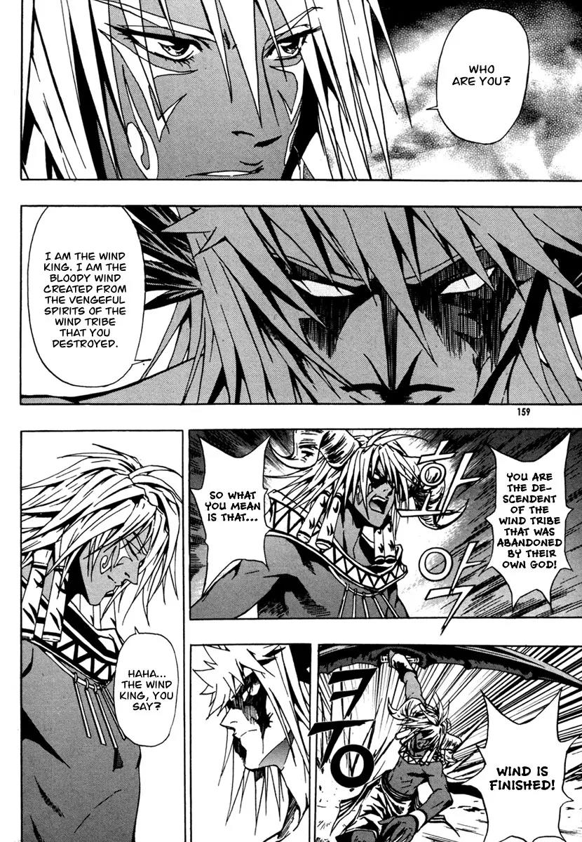 The Red Soul Chapter 20 page 6 - Chapter 20