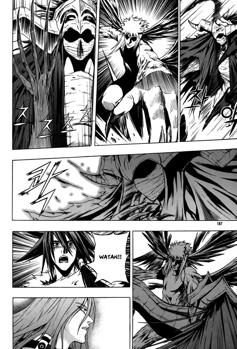 The Red Soul Chapter 21 page 12 - Chapter 21 [END]