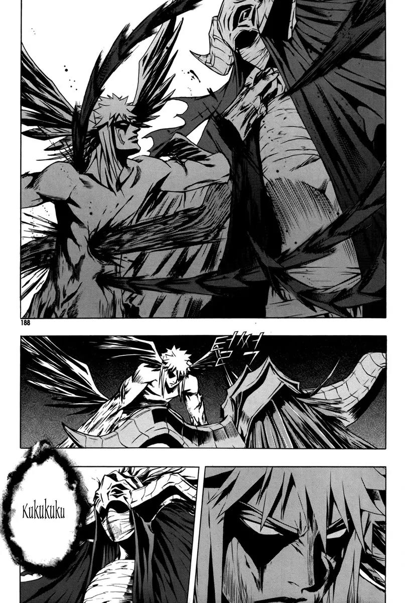 The Red Soul Chapter 21 page 13 - Chapter 21 [END]