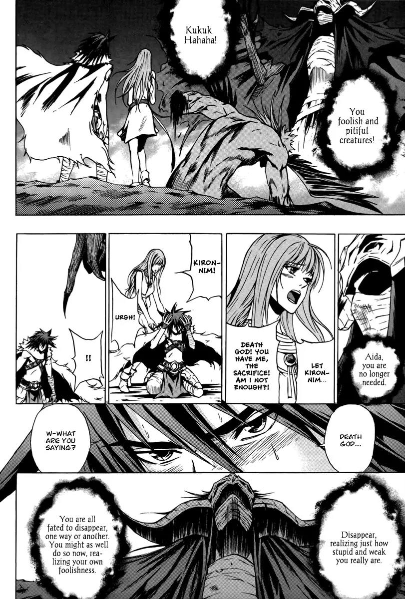 The Red Soul Chapter 21 page 14 - Chapter 21 [END]