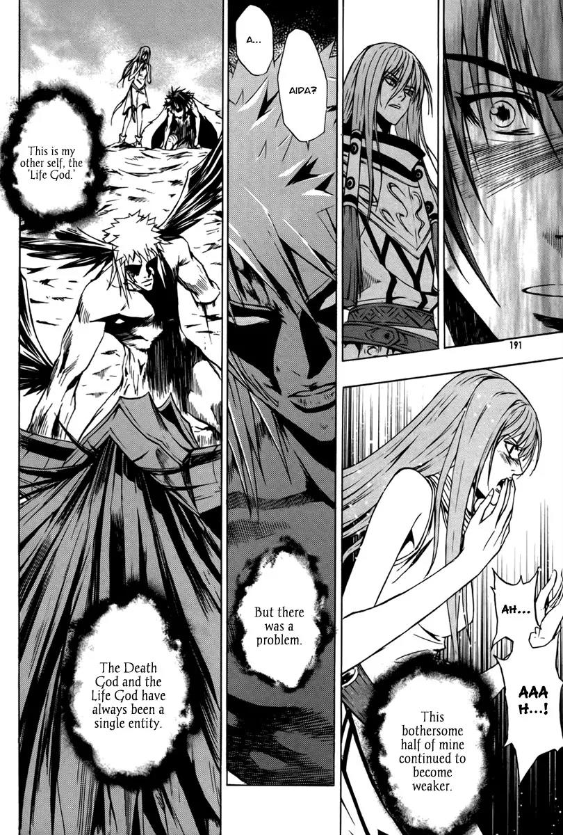 The Red Soul Chapter 21 page 16 - Chapter 21 [END]
