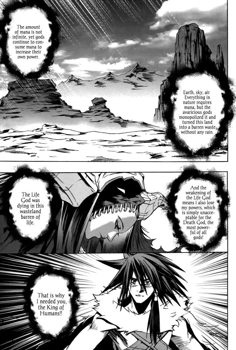 The Red Soul Chapter 21 page 17 - Chapter 21 [END]