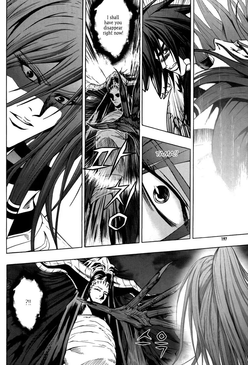The Red Soul Chapter 21 page 22 - Chapter 21 [END]