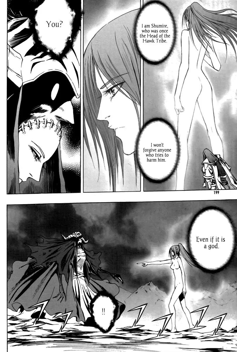 The Red Soul Chapter 21 page 24 - Chapter 21 [END]