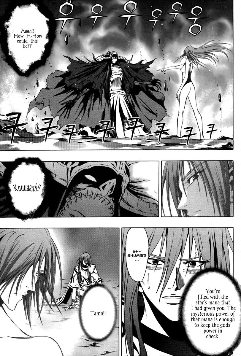 The Red Soul Chapter 21 page 25 - Chapter 21 [END]