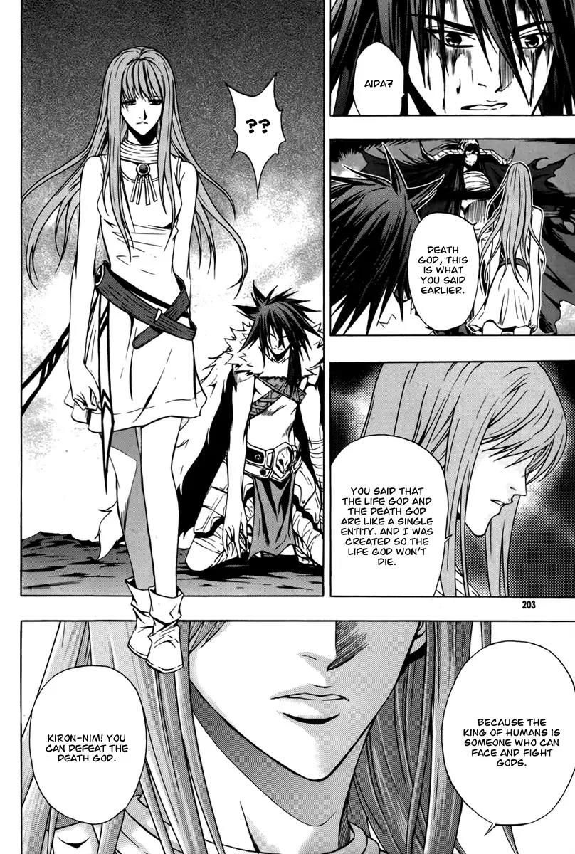 The Red Soul Chapter 21 page 28 - Chapter 21 [END]
