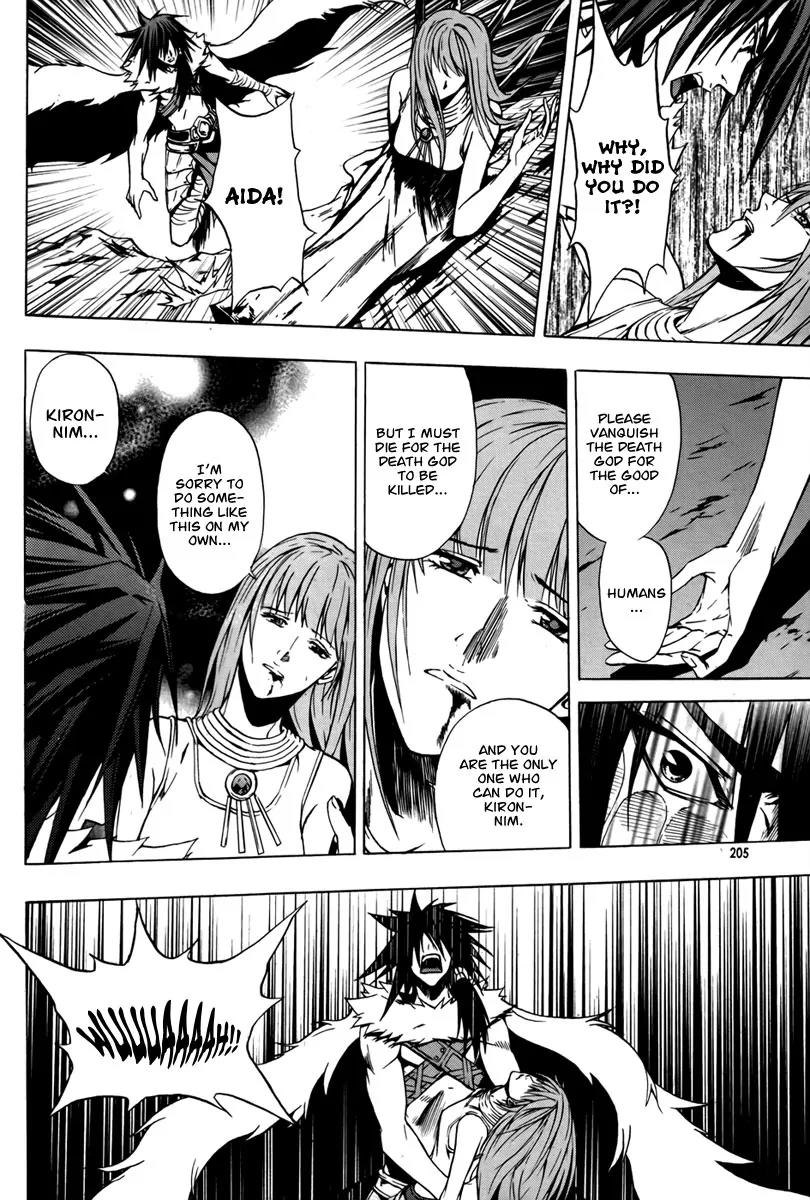 The Red Soul Chapter 21 page 30 - Chapter 21 [END]