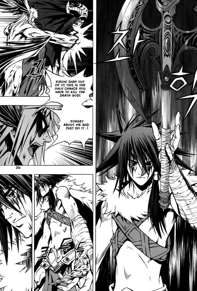 The Red Soul Chapter 21 page 31 - Chapter 21 [END]