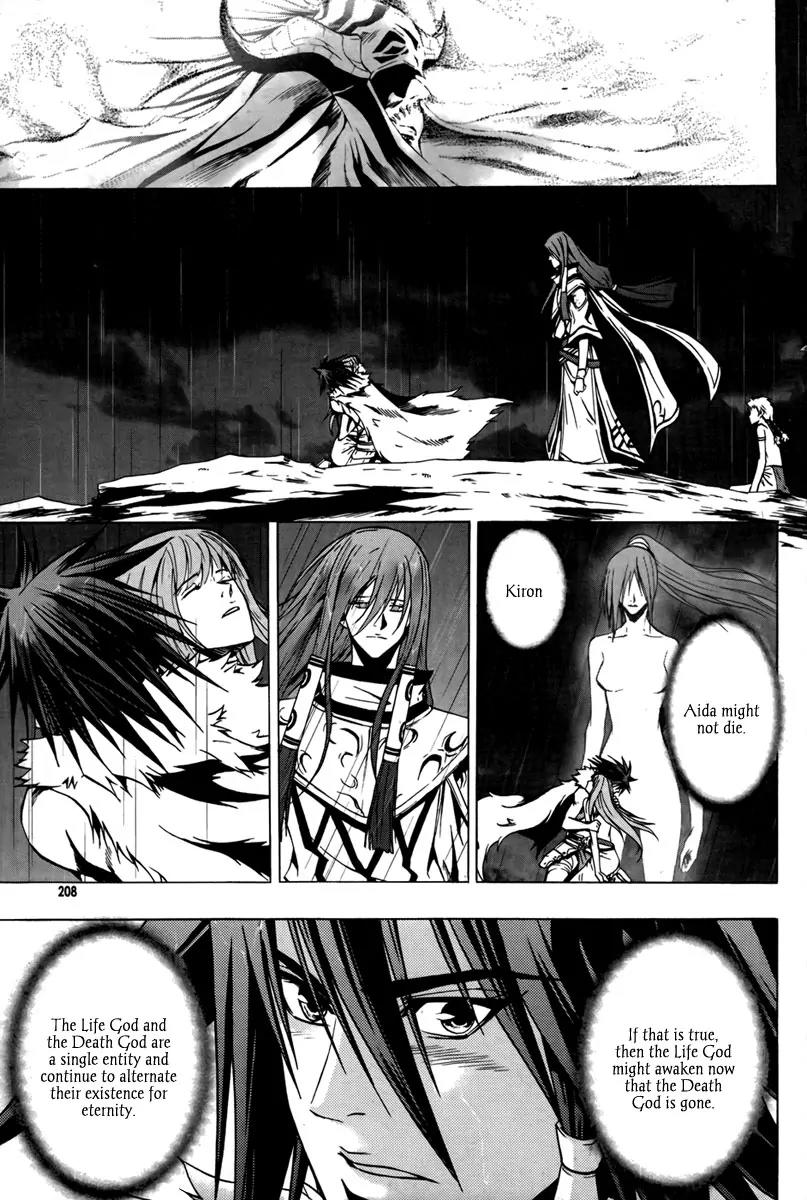 The Red Soul Chapter 21 page 33 - Chapter 21 [END]