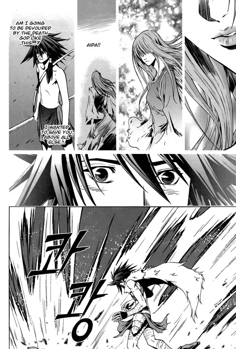 The Red Soul Chapter 21 page 6 - Chapter 21 [END]