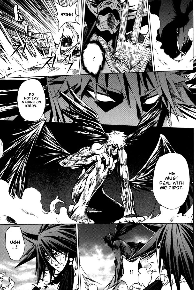 The Red Soul Chapter 21 page 7 - Chapter 21 [END]