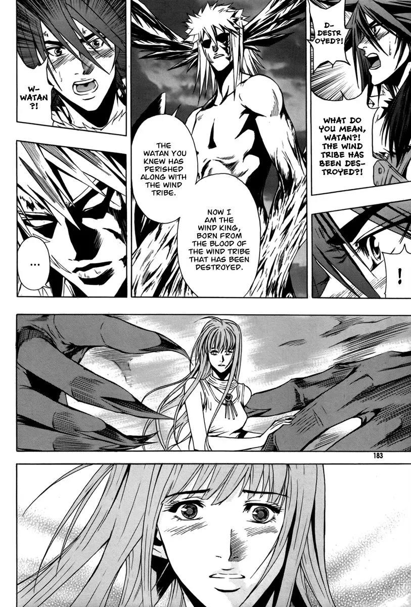 The Red Soul Chapter 21 page 8 - Chapter 21 [END]