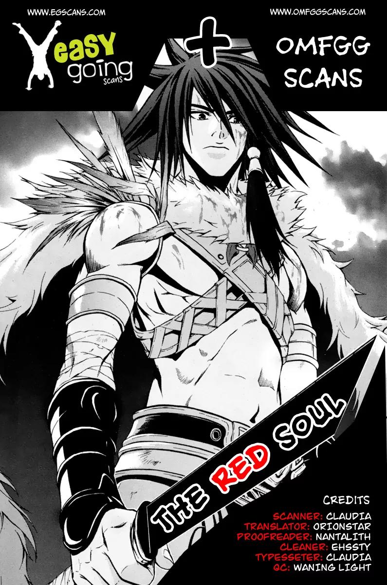 The Red Soul Chapter 3 page 1 - Chapter 3