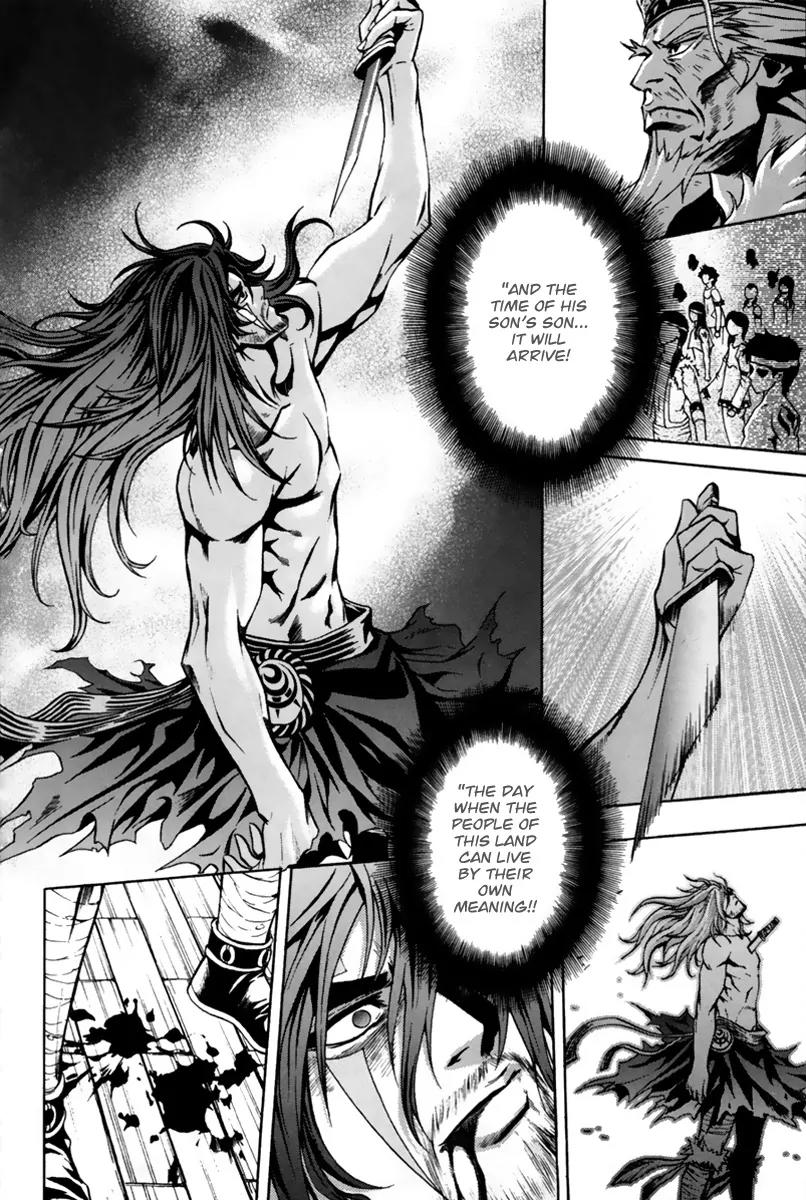 The Red Soul Chapter 3 page 20 - Chapter 3