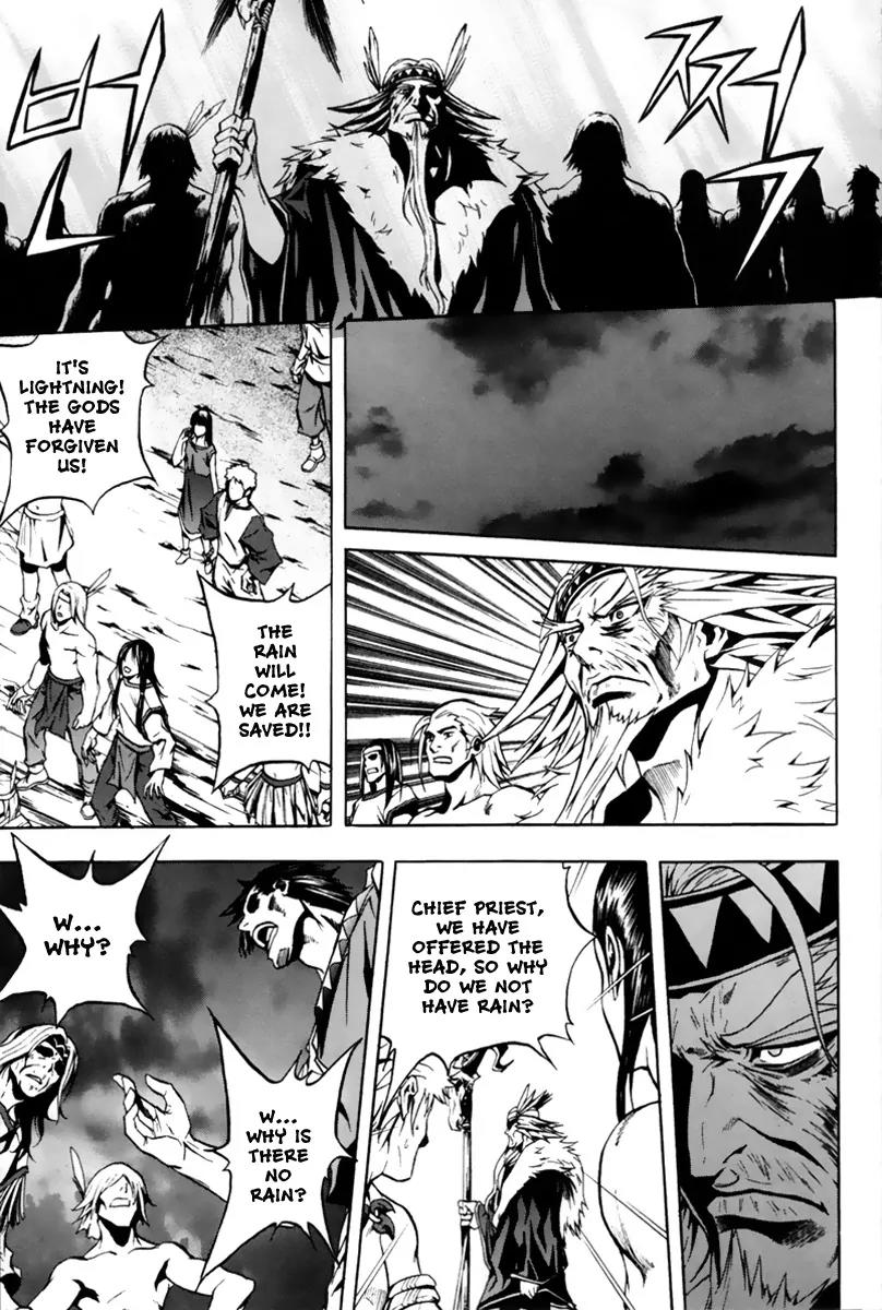 The Red Soul Chapter 3 page 23 - Chapter 3