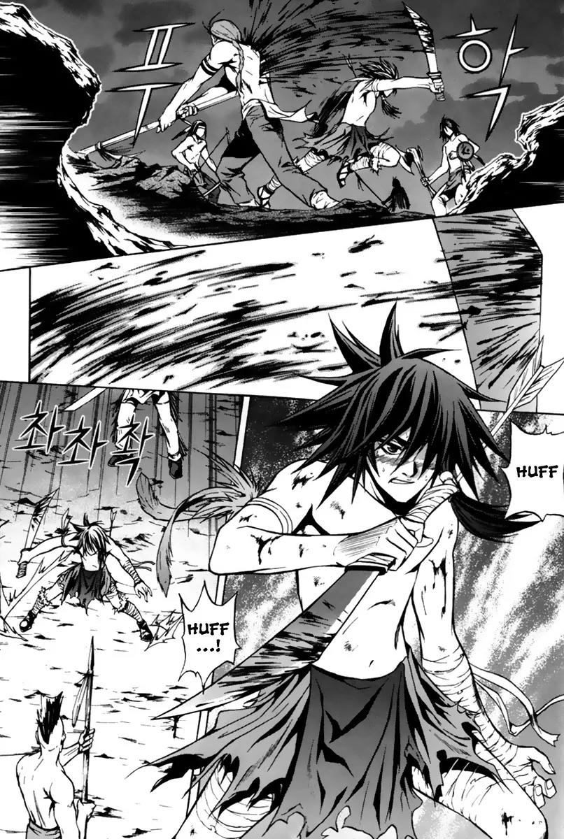 The Red Soul Chapter 3 page 25 - Chapter 3