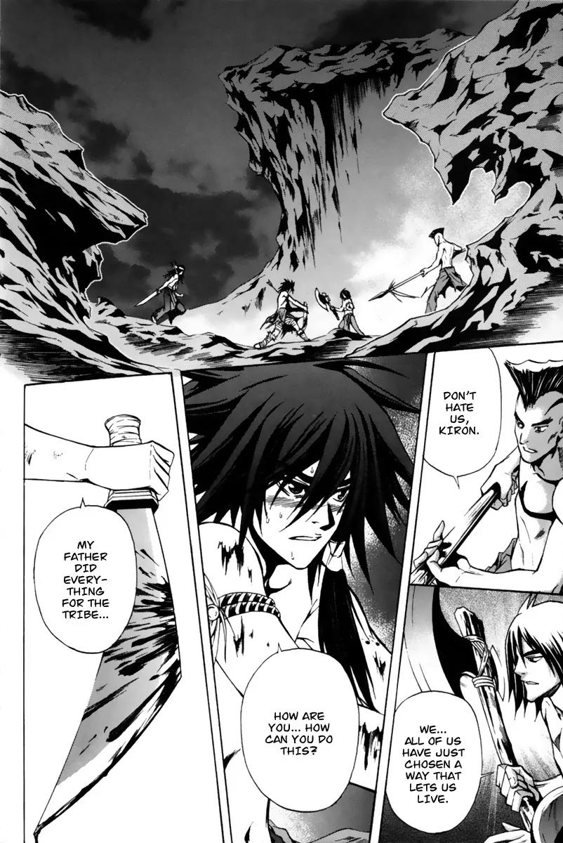 The Red Soul Chapter 3 page 26 - Chapter 3