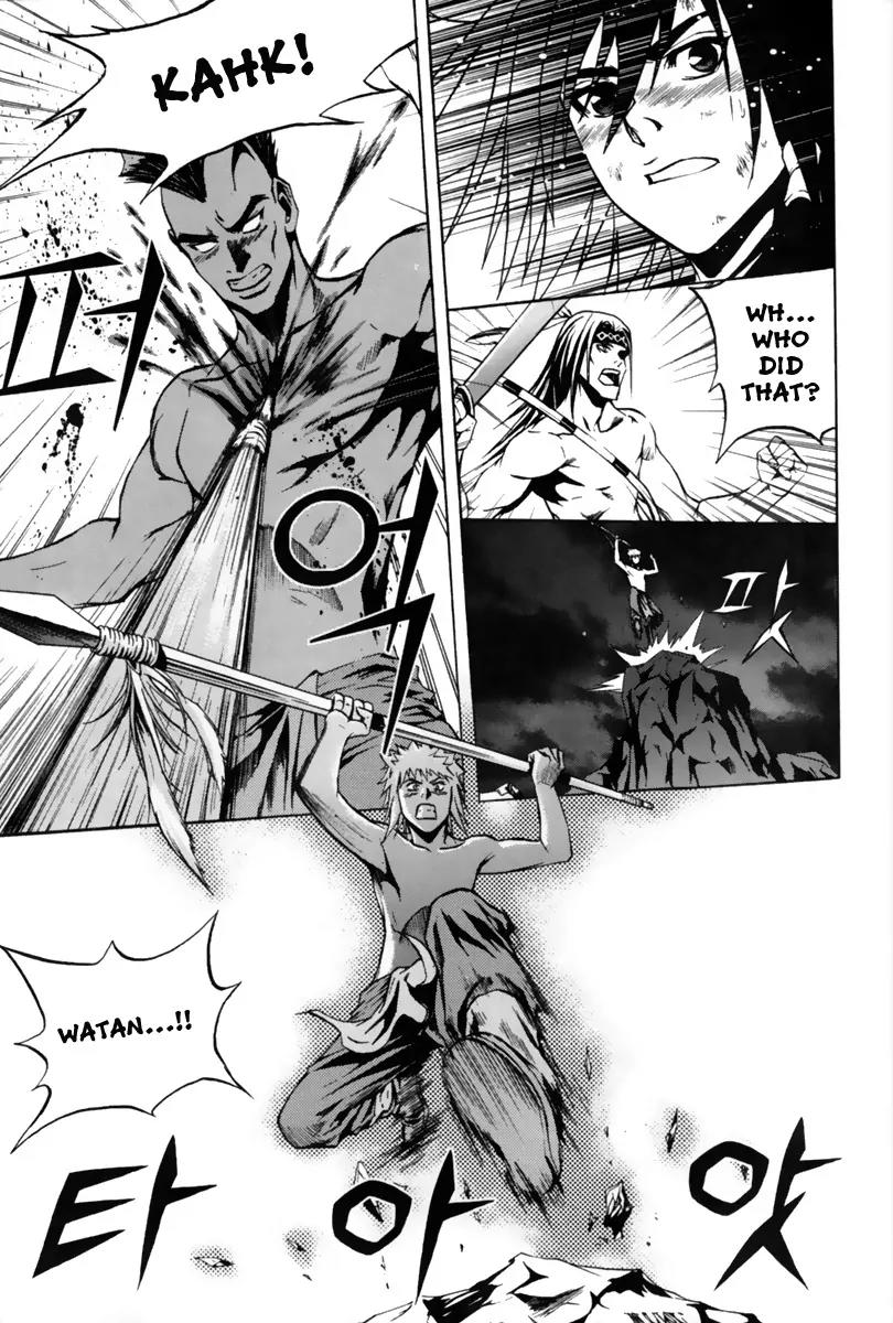 The Red Soul Chapter 3 page 31 - Chapter 3