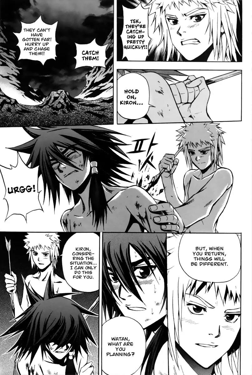The Red Soul Chapter 3 page 33 - Chapter 3