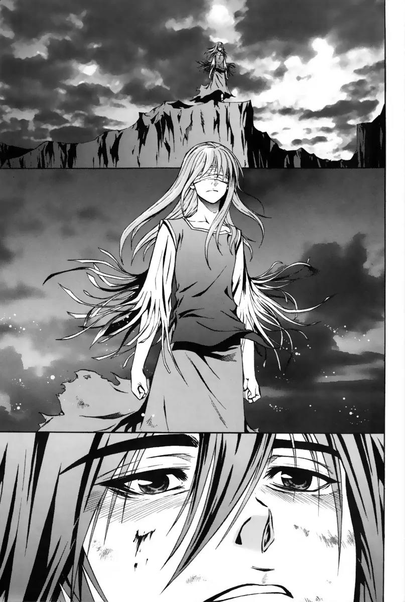 The Red Soul Chapter 3 page 37 - Chapter 3