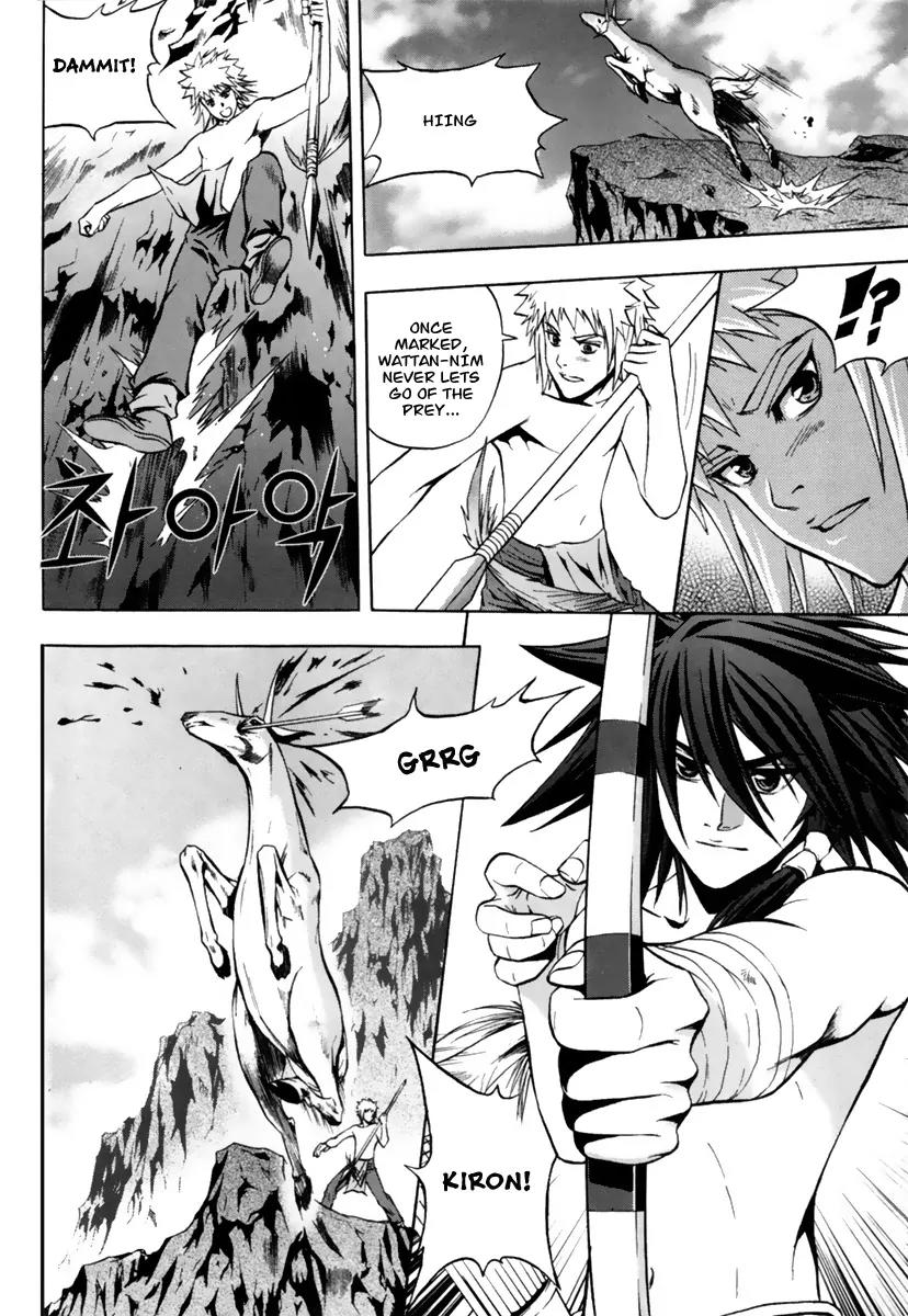 The Red Soul Chapter 3 page 4 - Chapter 3
