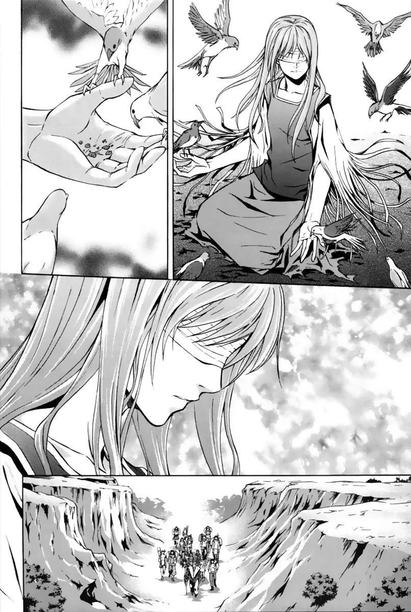 The Red Soul Chapter 3 page 42 - Chapter 3