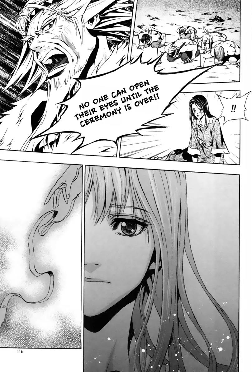 The Red Soul Chapter 3 page 47 - Chapter 3