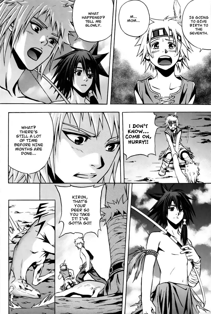 The Red Soul Chapter 3 page 6 - Chapter 3