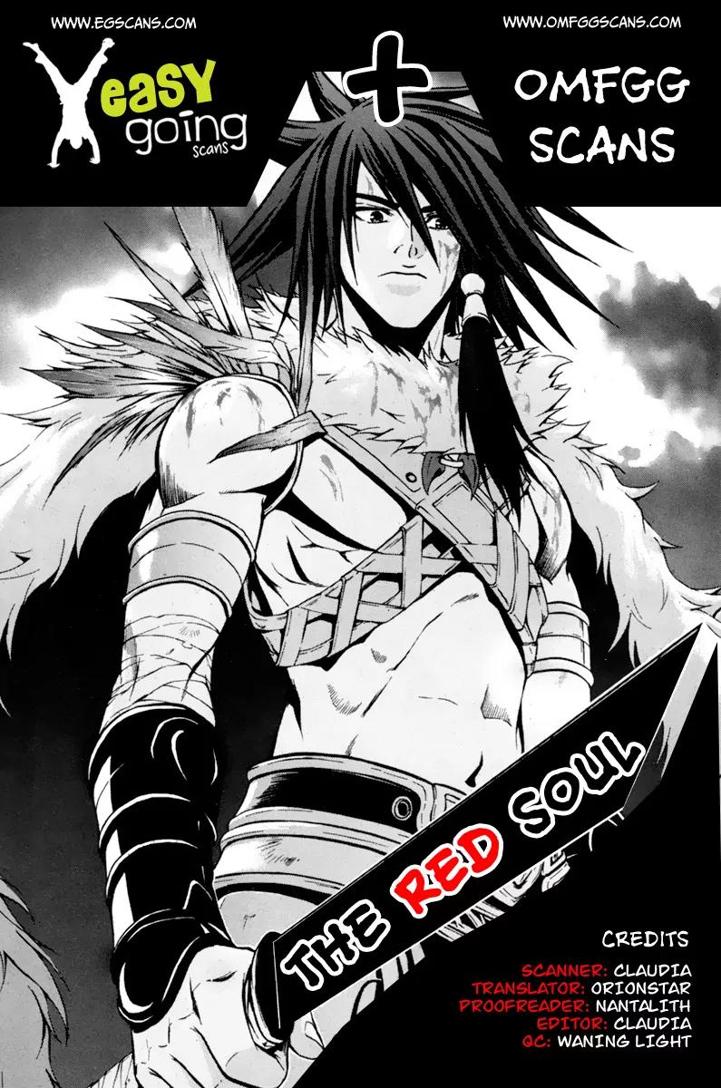 The Red Soul Chapter 4 page 1 - Chapter 4