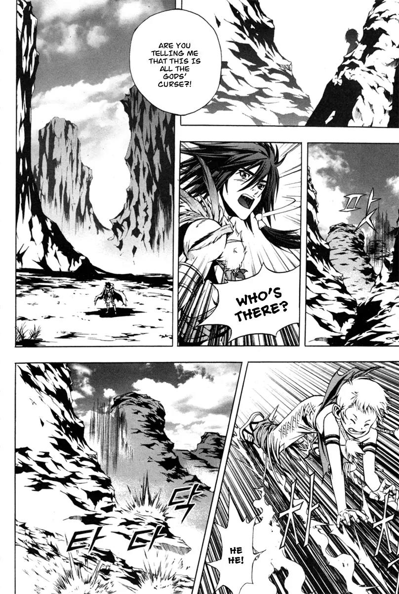 The Red Soul Chapter 4 page 14 - Chapter 4
